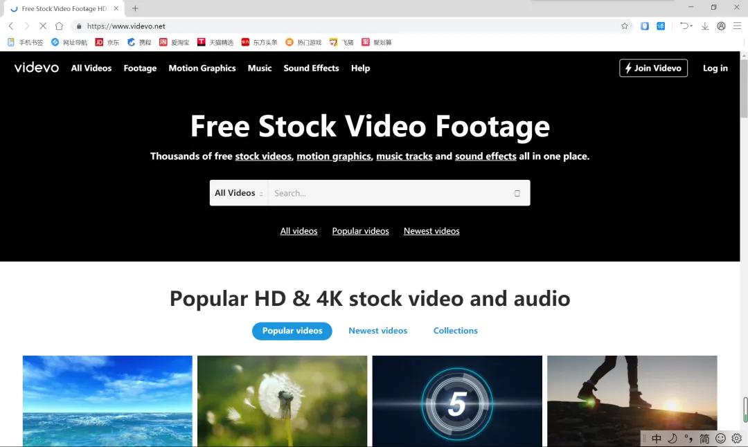 优微推荐丨秘籍分享来啦!寒假的正确打开方式你get到了吗?