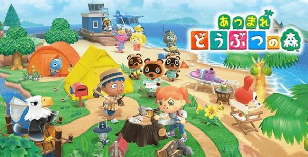 ns大头菜,ns速报