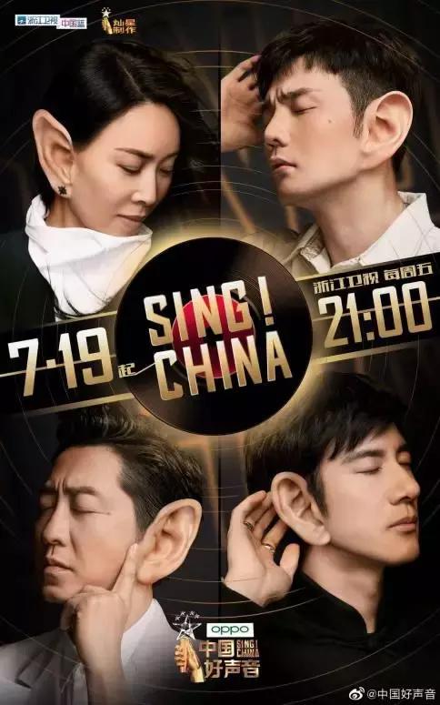 producex101的公演歌曲,producex101告别曲