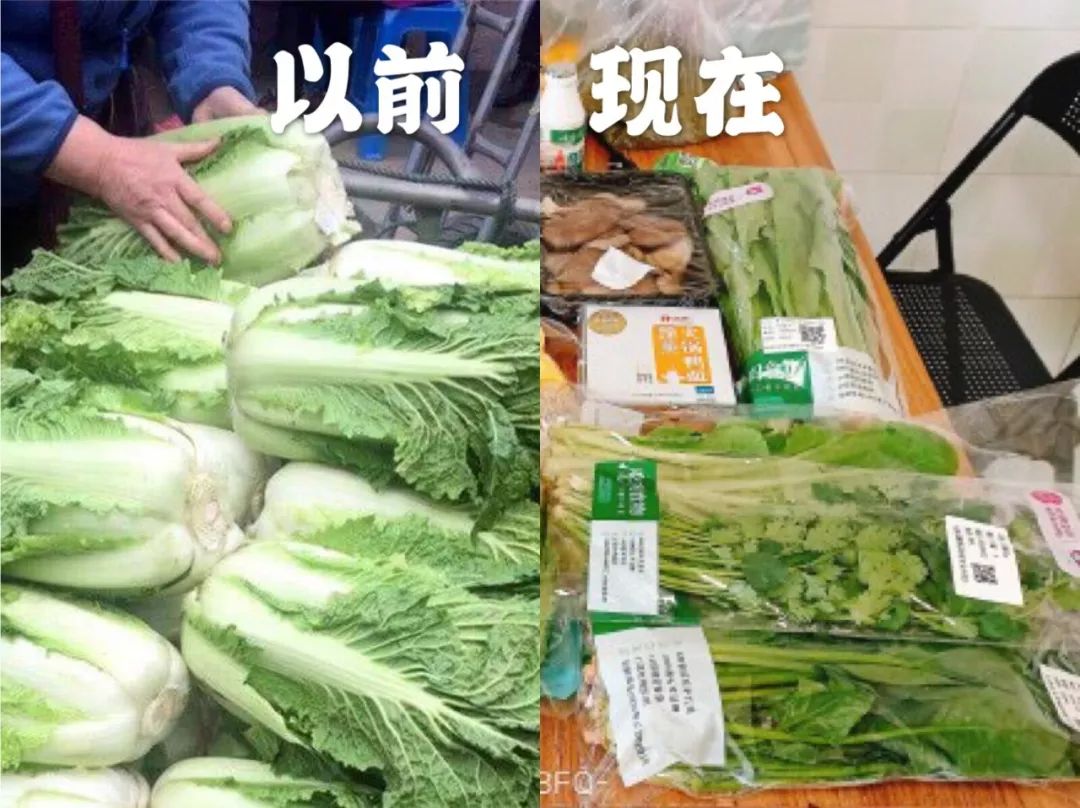 大家一起变有钱,大家一起变富豪