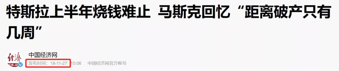 46岁破产3年后成为首富,52岁穷困潦倒70岁成为世界首富