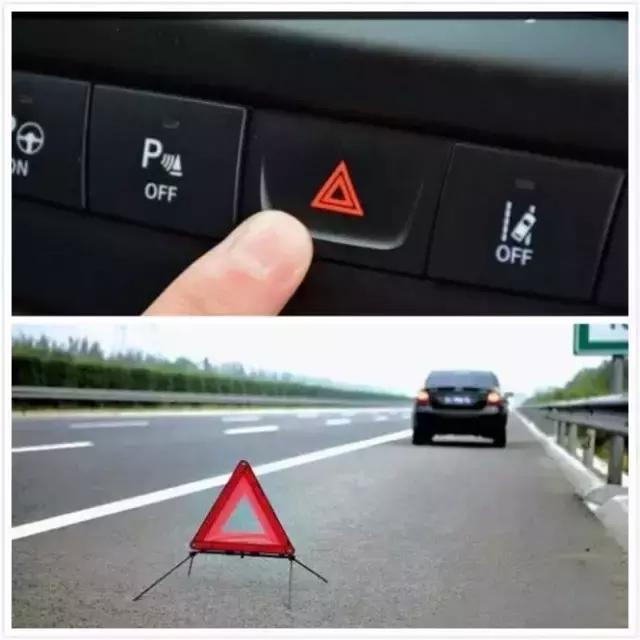 出了事故别紧张对方全责,出了事故正确处理方法