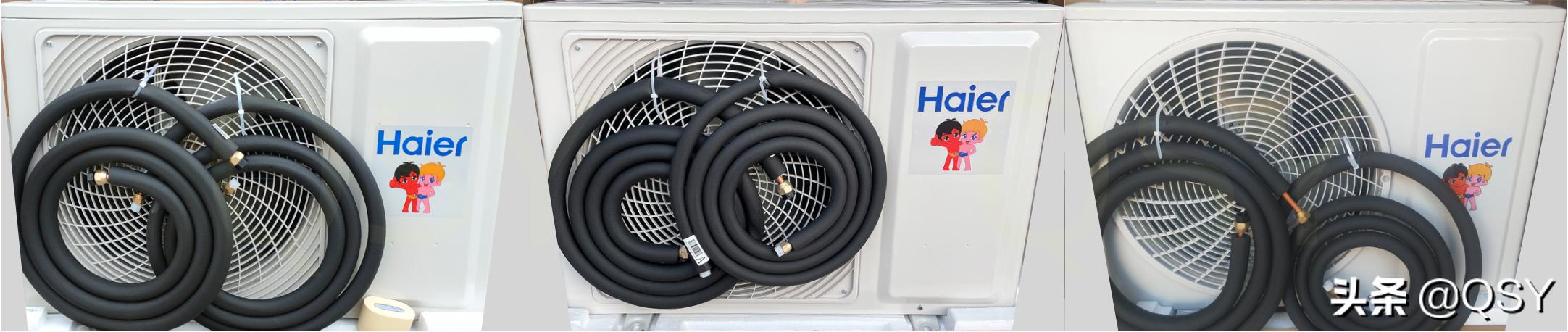 三台海尔空调先行者1.5匹对比拆机看123级不同能效区别在哪