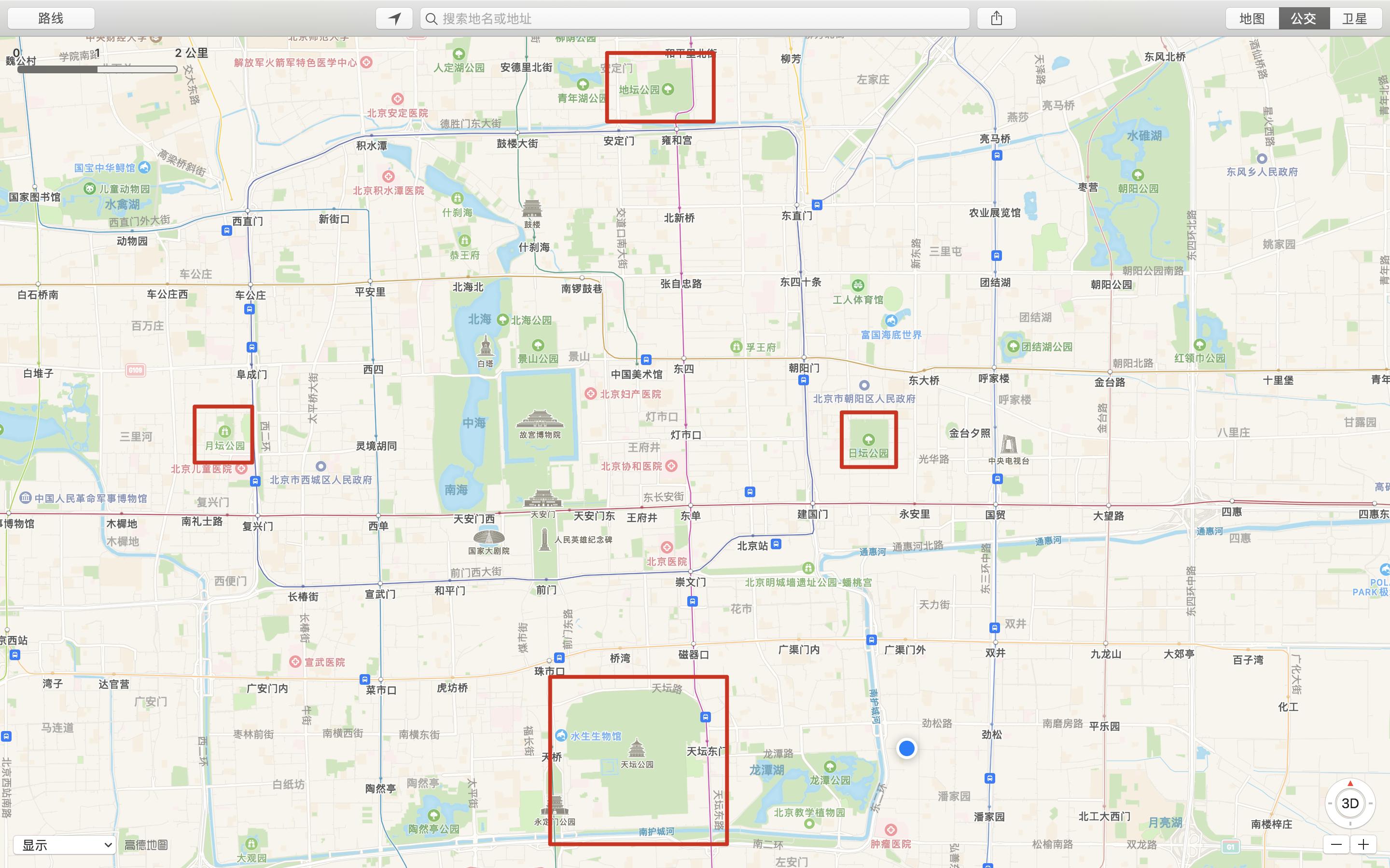 皓哥带你逛南京探店小达人,皓哥带你逛南京