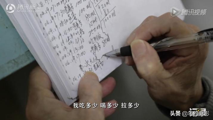 无差评小说推荐,无词条伤害最高的一套