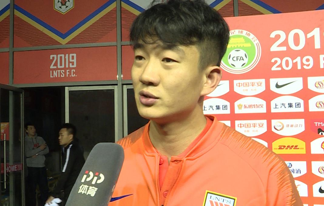 戴琳大连,戴琳吐槽鲁能完整视频