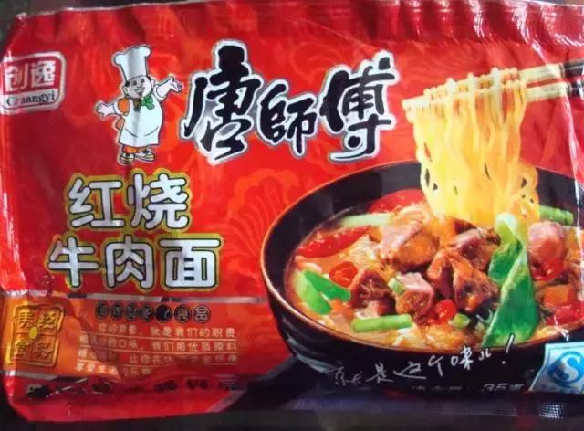 315爆笑假货,315打假曝光了哪些儿童产品