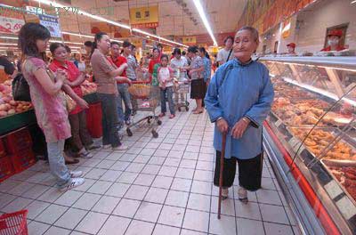 古代女性被侵害定什么罪,中国古代对不听话女性的惩罚