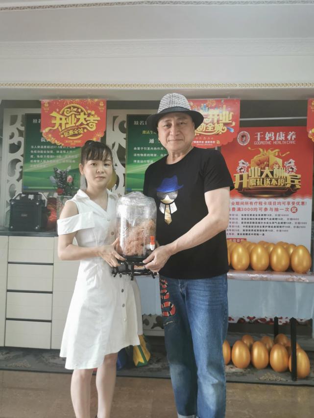 广州首家“干妈康养”旗舰店开业，汤镇业邓建国出席