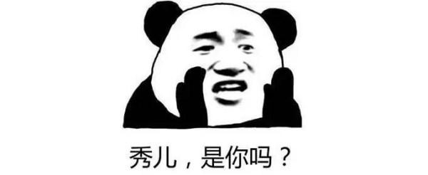 拼多多为什么老是推荐低价产品,拼多多高价商品靠什么维持单量