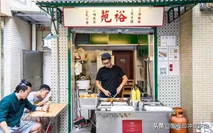 藏在小巷子里的牛杂,隐藏在巷子里的三十年老店