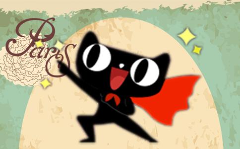 天猫化妆品入驻品牌,入驻天猫的彩妆