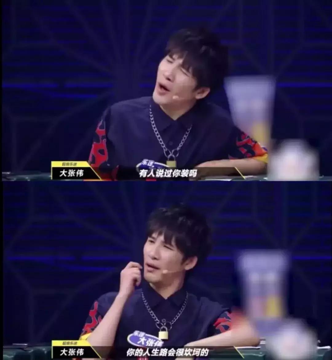 好吵的综艺,好吵粤语歌