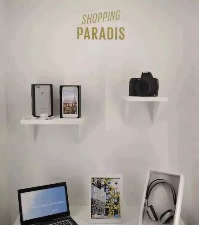 “中国人对死亡原来如此浪漫”这一回，巴黎展出了我们最忌讳的