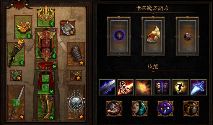 暗黑3新赛季一个人速70攻略,暗黑三28赛季各职业流派