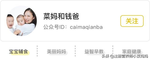 宝宝贫血补铁食物,宝宝贫血吃什么补铁剂