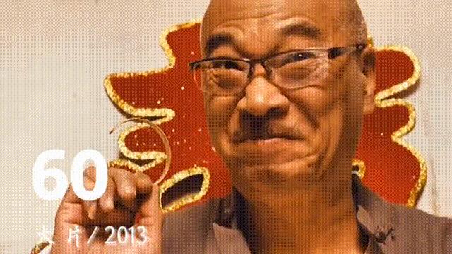 吴孟达总资产多少亿,吴孟达身价多少个亿