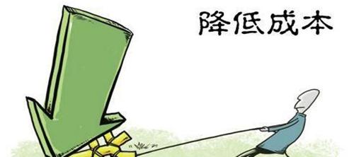 拼多多为什么那么便宜四个原因,拼多多那么便宜的原因是什么