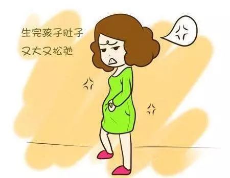 产后身体恢复的好不好，主要看4个指标，全部都恢复了就恭喜您！