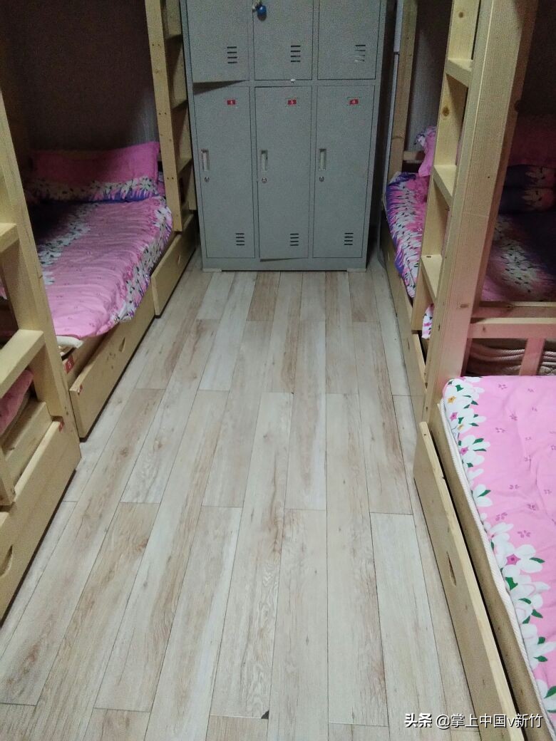 掌上中国之西安篇“女宿舍的隐私”