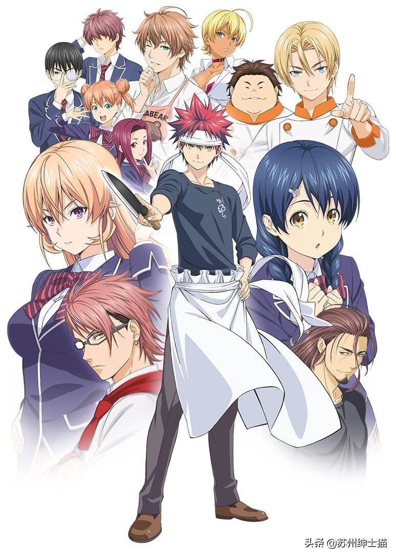 「喵语印象」娇喘~爆衣~是你顶不住的美食番