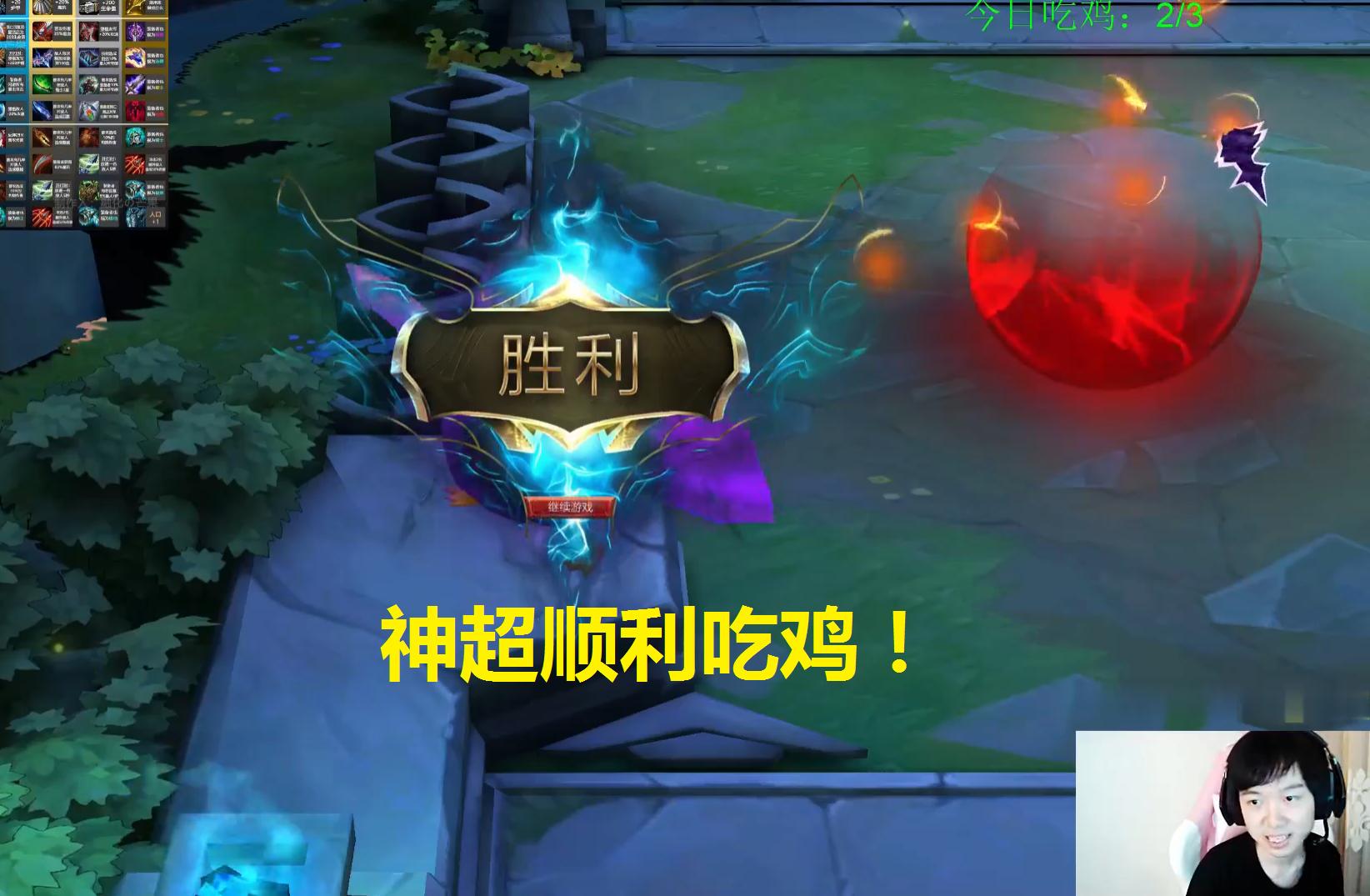 神超卡萨丁哪个英雄厉害,神超云顶之弈三星卡萨丁