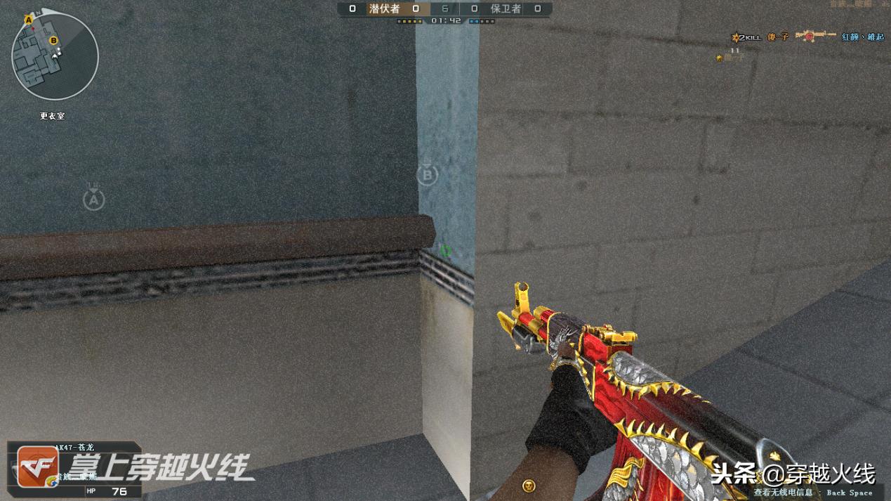 cf排位技巧和打法,cf排位赢了不加分怎么回事