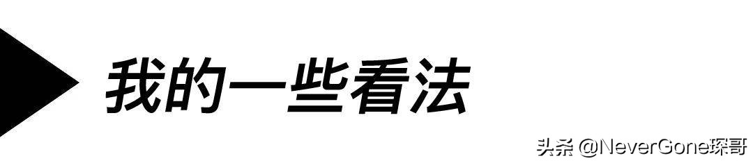 一双工装靴凭什么要价两三万？全球最贵工装靴超详细介绍
