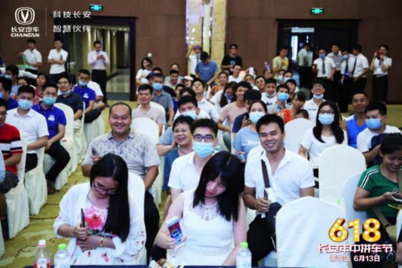 重庆长安拼车节,长安汽车拼车节团购会