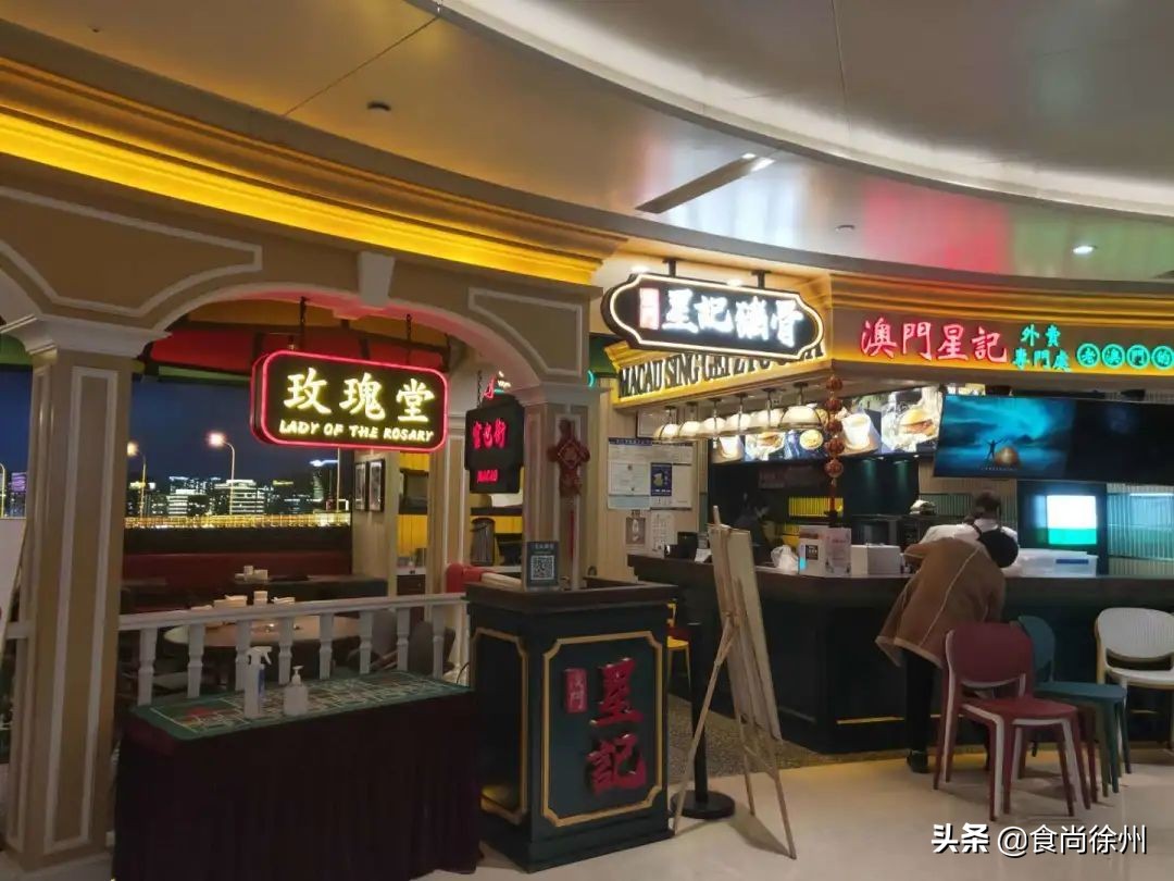 最新！徐州市委书记刚刚“下”馆子！另附《徐州堂食恢复清单》