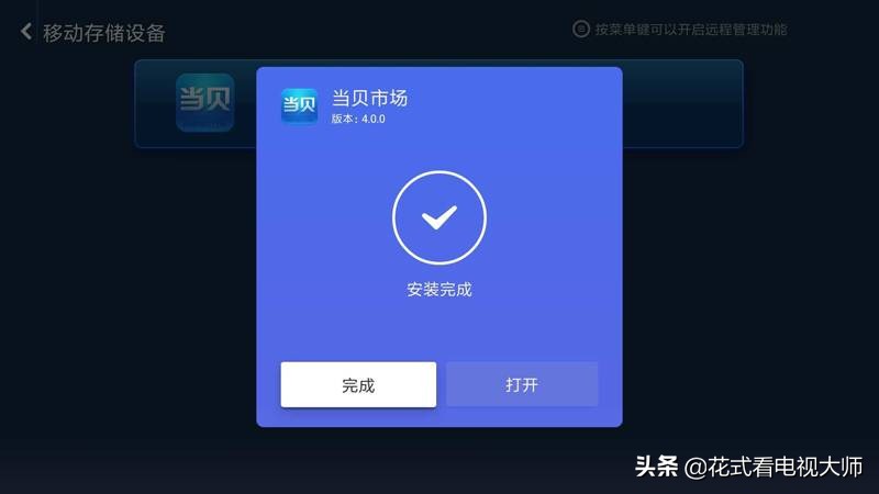 2022世预赛中国对阵澳大利亚,世预赛12强赛再战澳大利亚