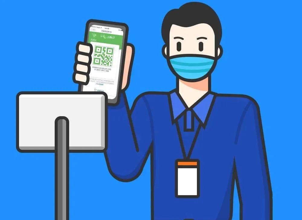 优微推荐最新消息,带有优字的网络热词