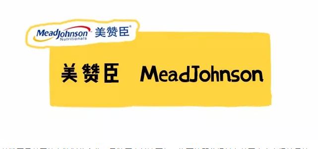 国行奶粉排行榜,母婴店不推荐的国行奶粉