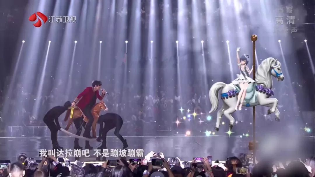 初音未来虚拟偶像挑战,初音未来虚拟偶像限时挑战