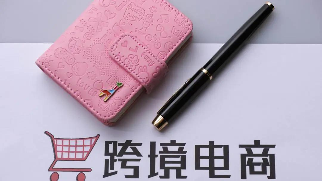 考拉海购跨境电商怎么做,考拉海购全面发力会员电商