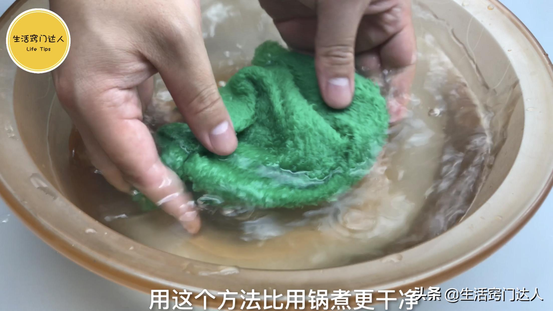 不管毛巾有多脏放进微波炉3分钟,毛巾脏了别拿肥皂洗教你简单方法