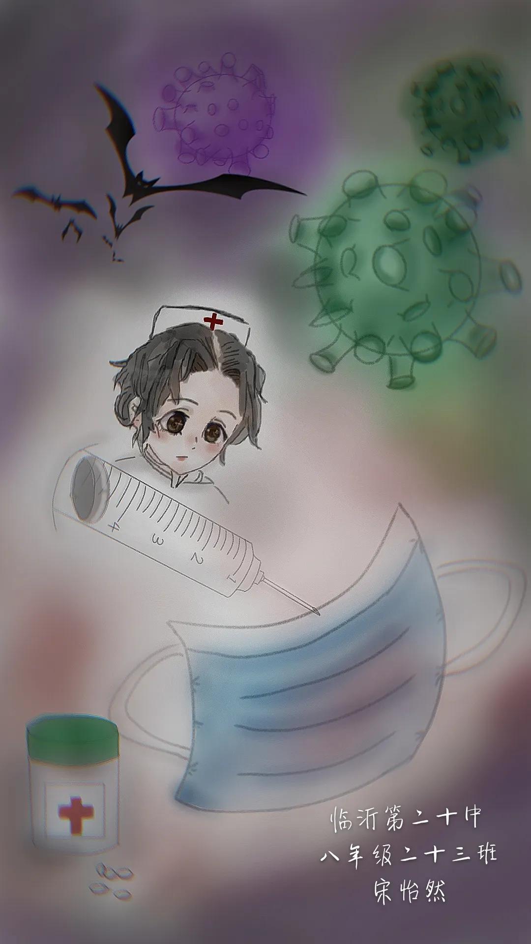 e起助力同心战役手抄报,e起战疫征集