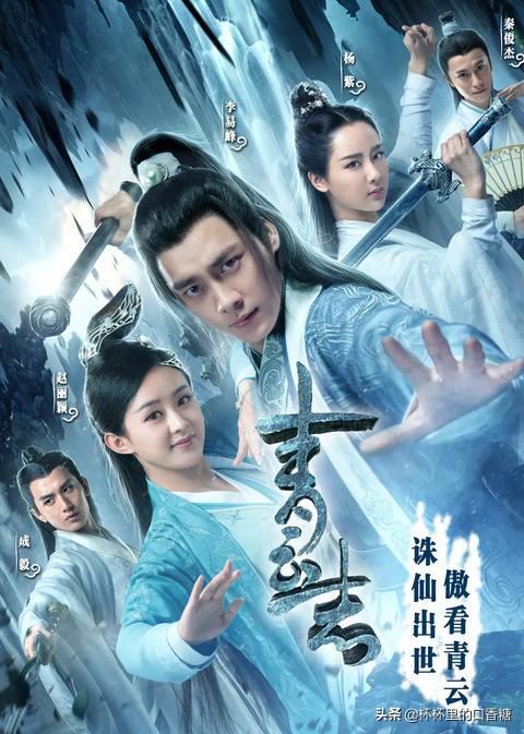 周冬雨许凯千古玦尘什么时候播出,周冬雨许凯千古玦尘杀青特辑曝光