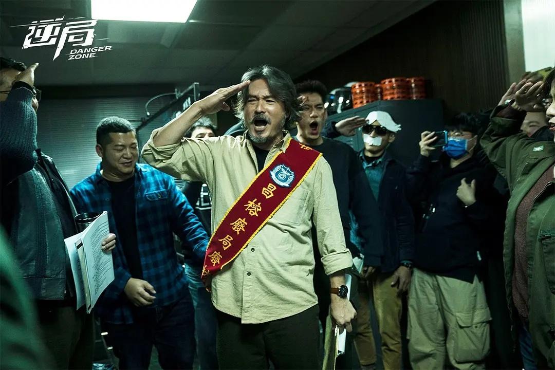 限制级华语剧，可惜线上看不到