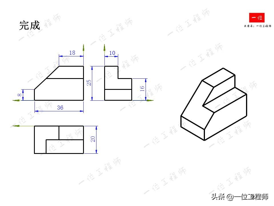 轴测图半圆弧的画法,轴测图角度画法教程