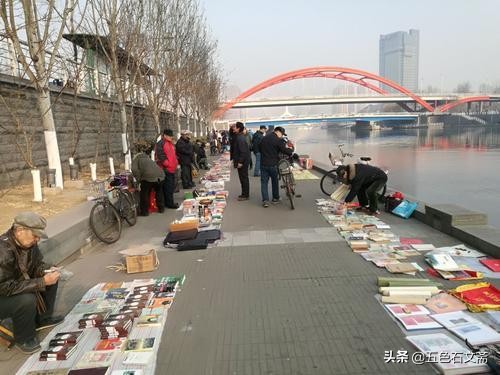 书香心韵（二）：淘书