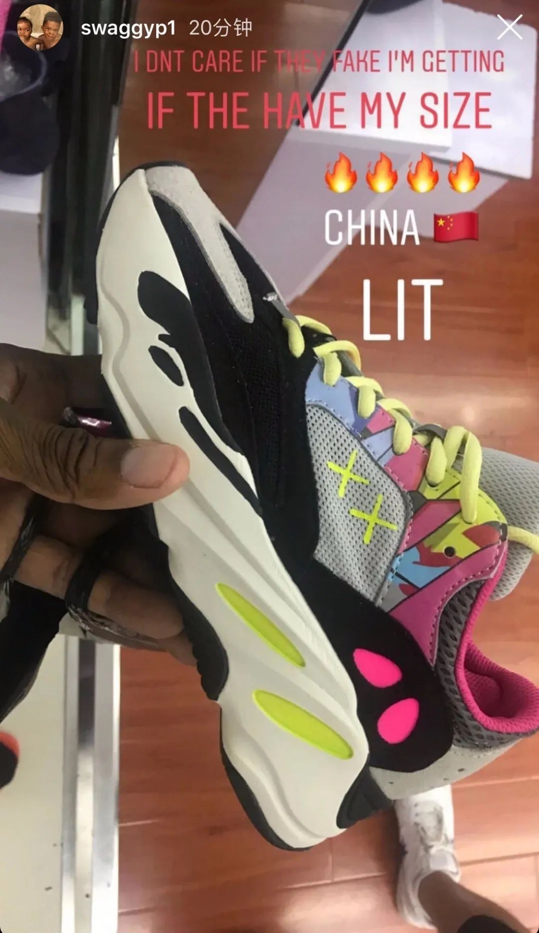 offway大牌,offway走上海时装周的国潮