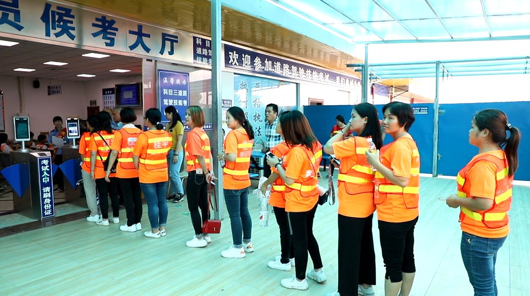 科三考试注意事项及详解,温州科三考试流程及注意事项