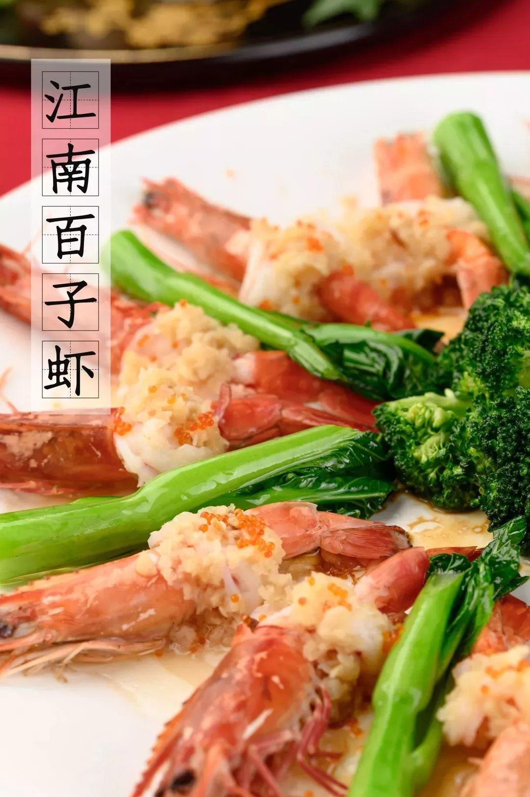 4000m²「平价海鲜」，还藏了个老广早茶，鸡煲、羊肉、虾蟹