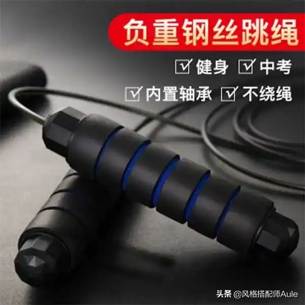 萧亚轩是靠什么吸引小鲜肉,萧亚轩鲜肉收割机恋爱秘籍