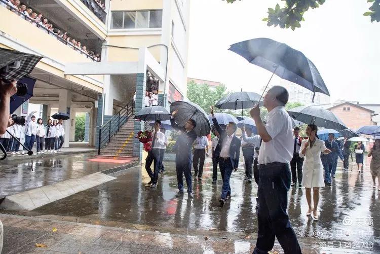 黄毅宁化,黄毅三明市