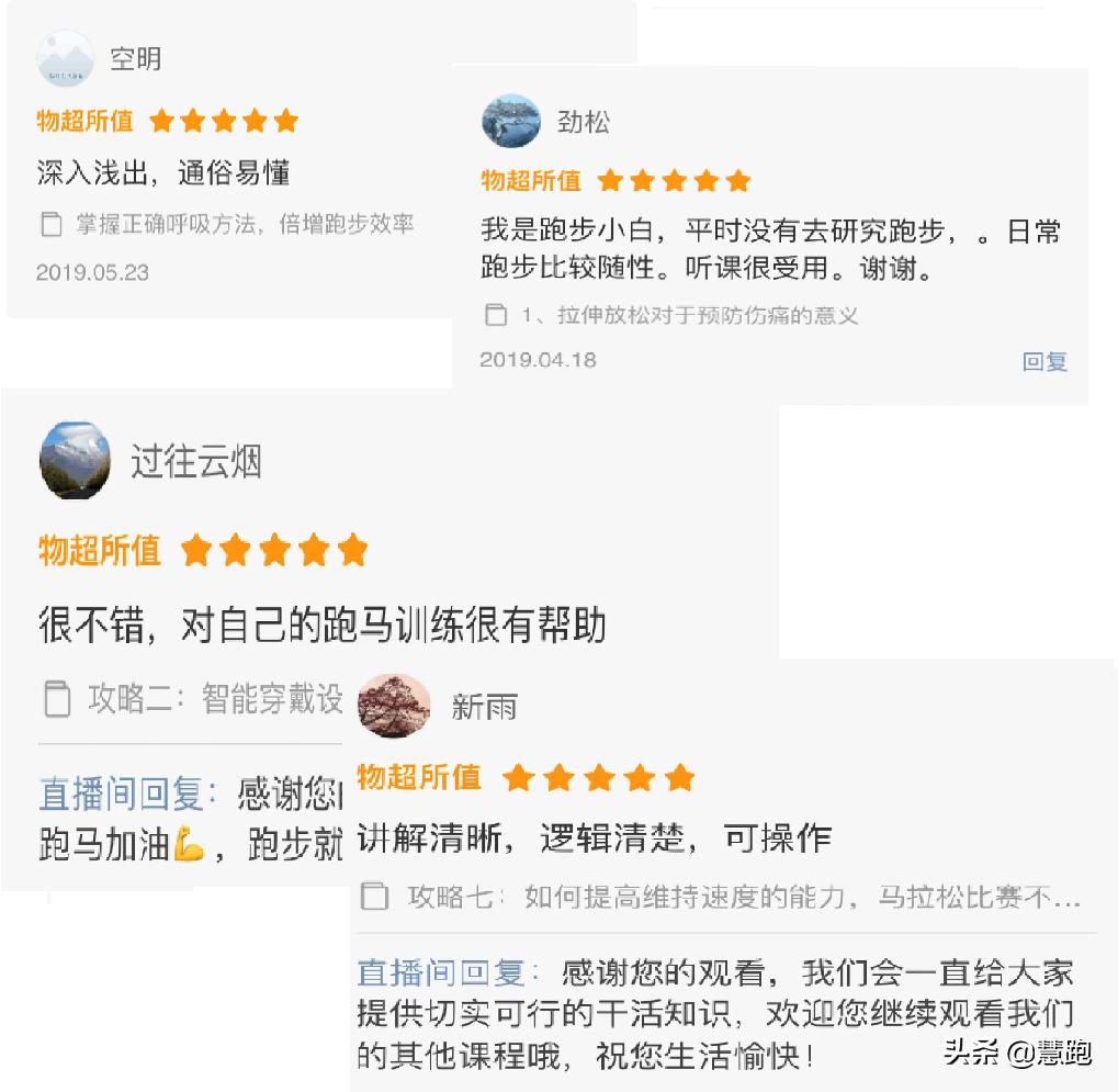 平板支撑其实不算太难,3分钟高效平板支撑