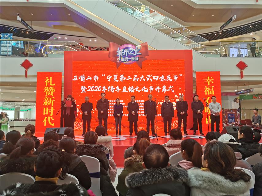 现在大武口谁家凉皮最好吃,大武口最好吃的凉皮