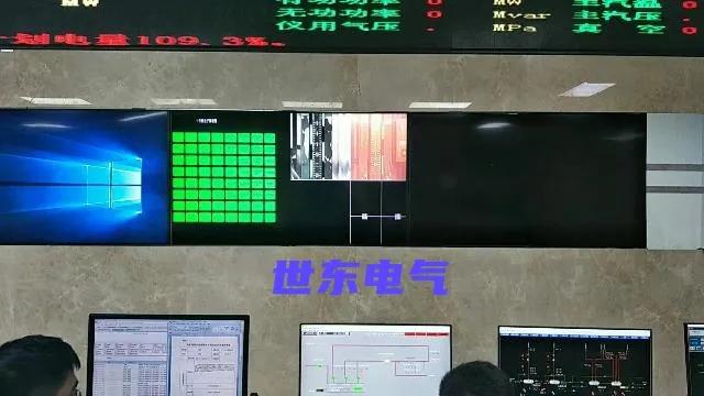 光伏发电气象环境监测仪,光伏箱变监控装置