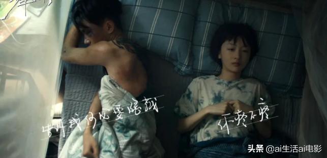 豆瓣8.5年轻人爱看的青春电影,豆瓣8.6分的17年感人电影